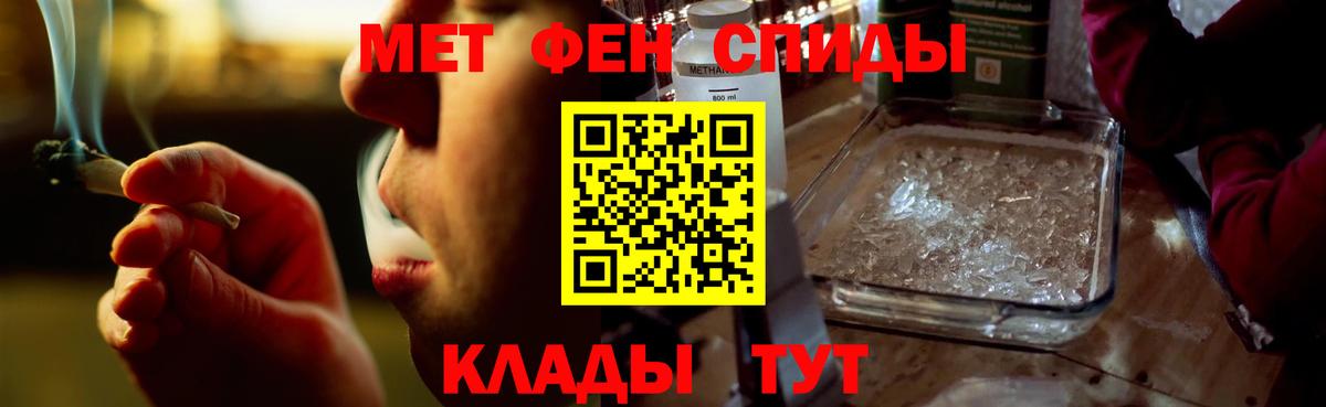 сайты даркнета какой сайт  Вход с VPN  Черкесск  Amphetamine Розовый  Amphetamine 