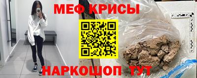 шишки Бузулук