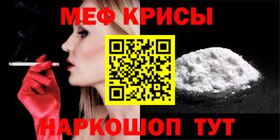 Альфа ПВП Бугуруслан