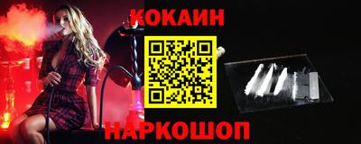 ALPHA-PVP Будённовск