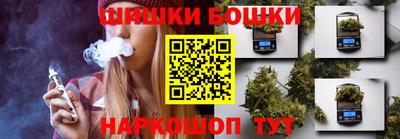 ALPHA-PVP Будённовск