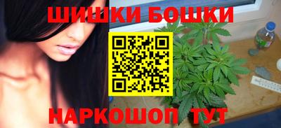 кокаин колумбия Нальчик