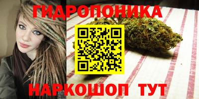 Альфа ПВП Бугуруслан