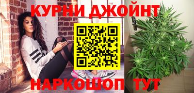 Альфа ПВП Бугуруслан