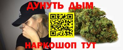 шишки Бузулук