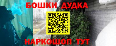 Альфа ПВП Бугуруслан