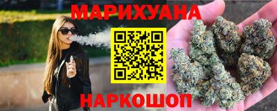 шишки Бузулук