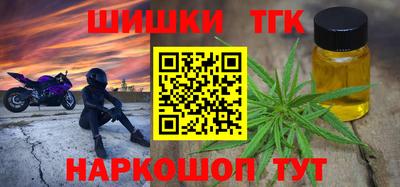 Альфа ПВП Бугуруслан