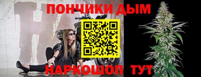 ALPHA-PVP Будённовск