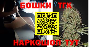 Альфа ПВП Бугуруслан