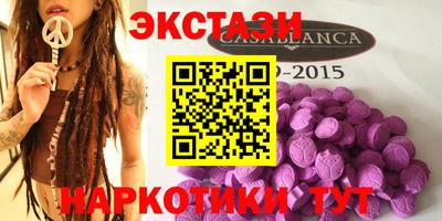 Альфа ПВП Бугуруслан