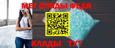 Альфа ПВП Бугуруслан