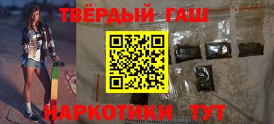 ALPHA-PVP Будённовск