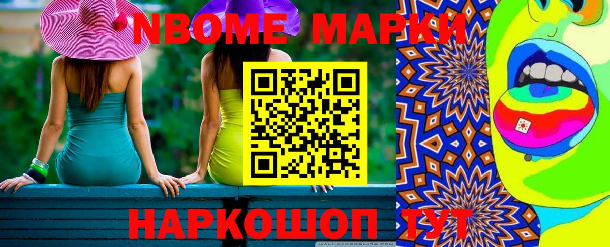 ЛСД экстази кислота  Вход с VPN  LSD-25 экстази  Черкесск  LSD-25 экстази кислота 