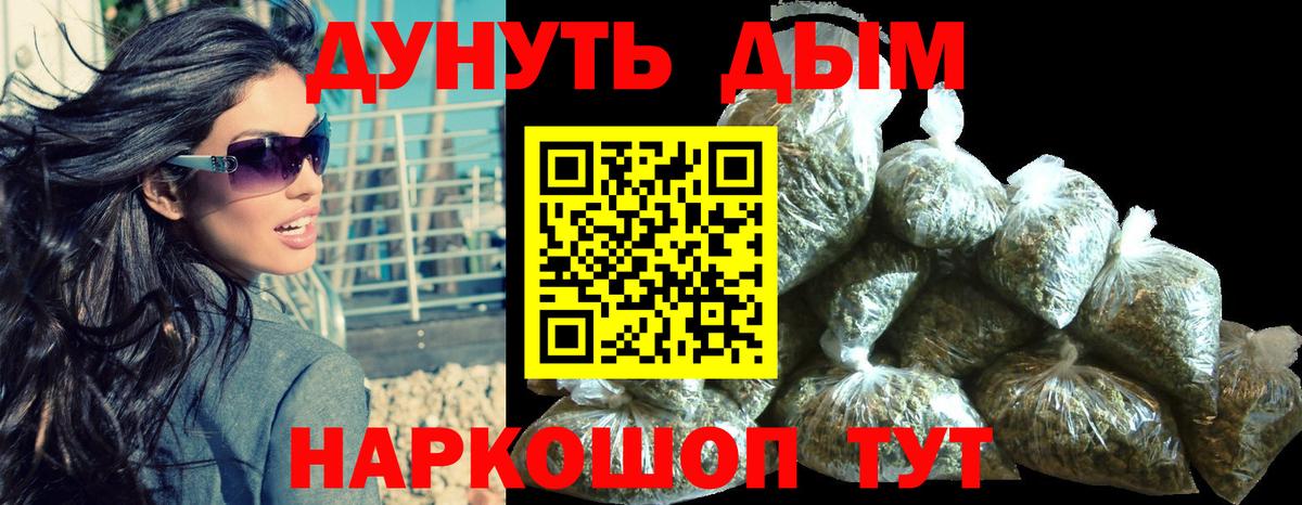 Героин Черкесск